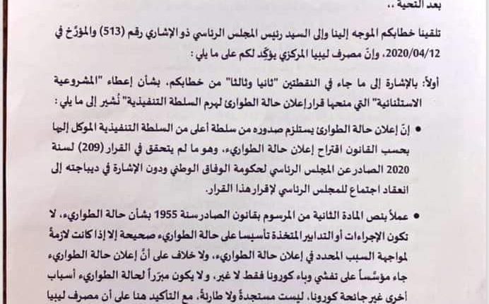 received_2714951112068011