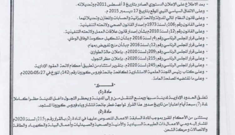 received_307809910211487