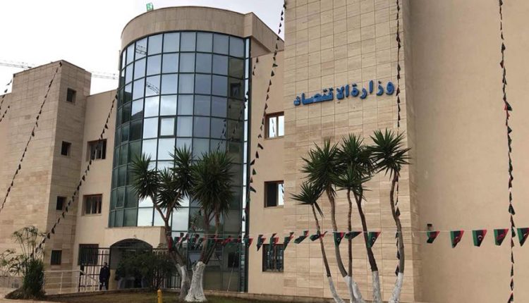 وزير-الاقتصاد-والصناعة-بحكومة-الوفاق-1