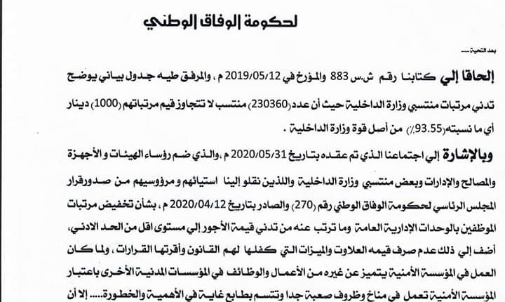 FB_IMG_1591027164259