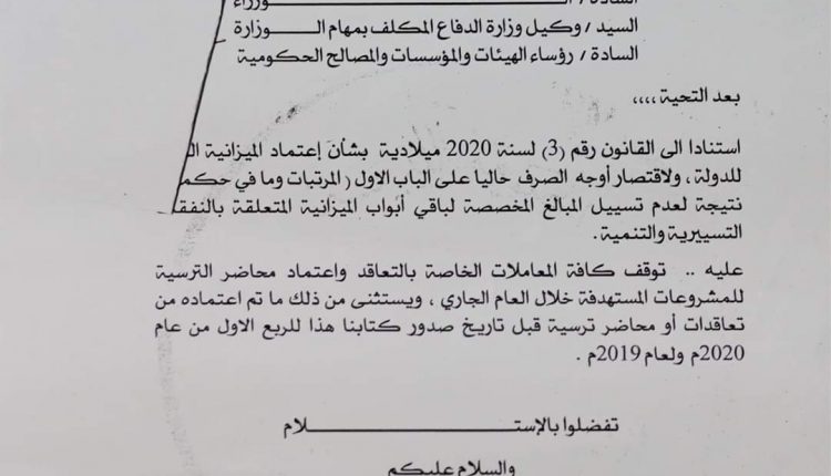 FB_IMG_1591708282717