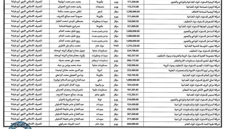 FB_IMG_1591892036385