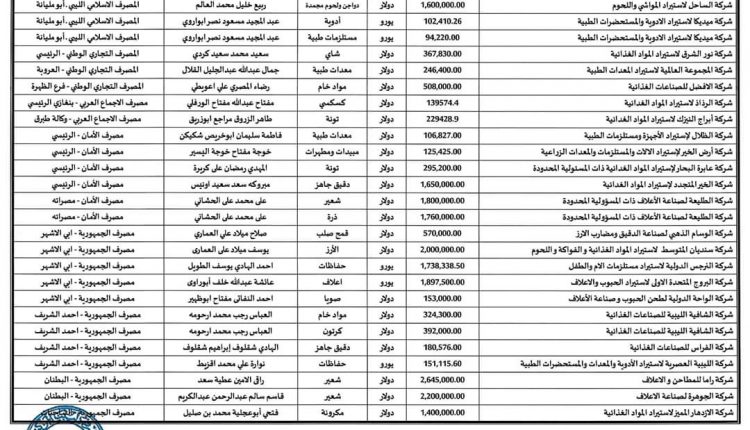 FB_IMG_1591892039121