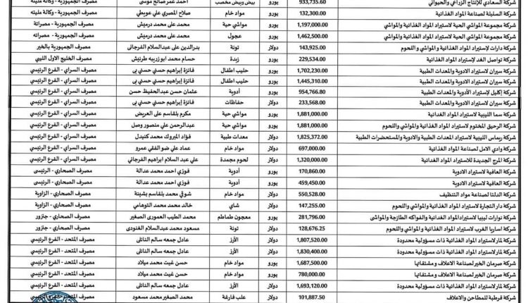 FB_IMG_1591892047451