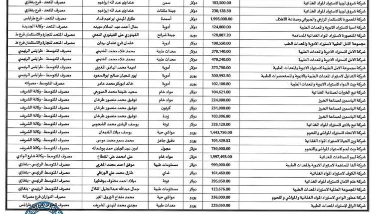 FB_IMG_1591892049582