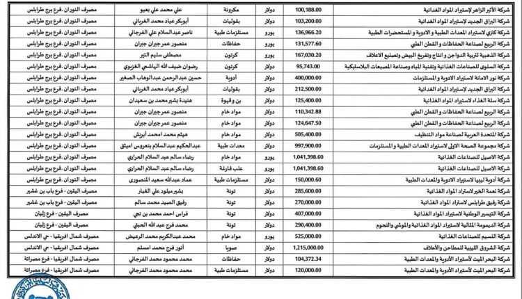 FB_IMG_1591892052354
