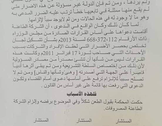 received_565500657483465