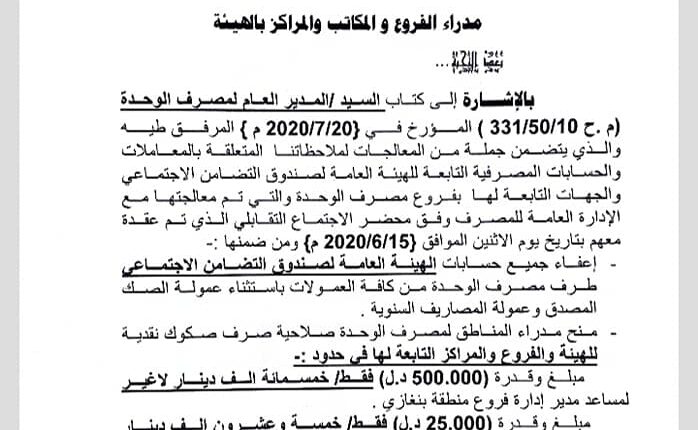 112505912_3103711923028149_990557116668576514_n