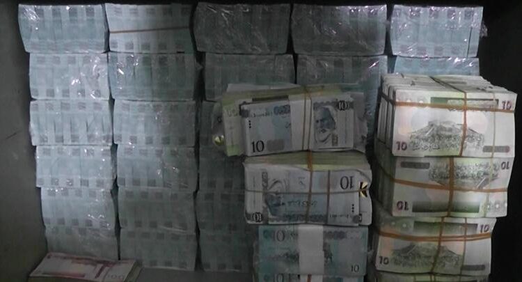 الدينار-الليبي-2-780×405
