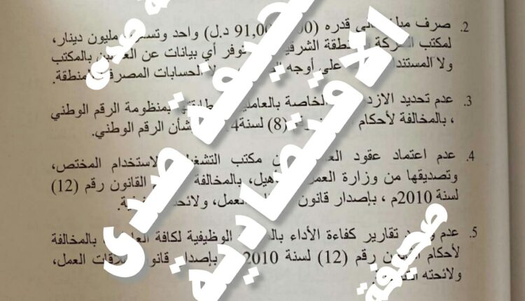 CTD2172020235340