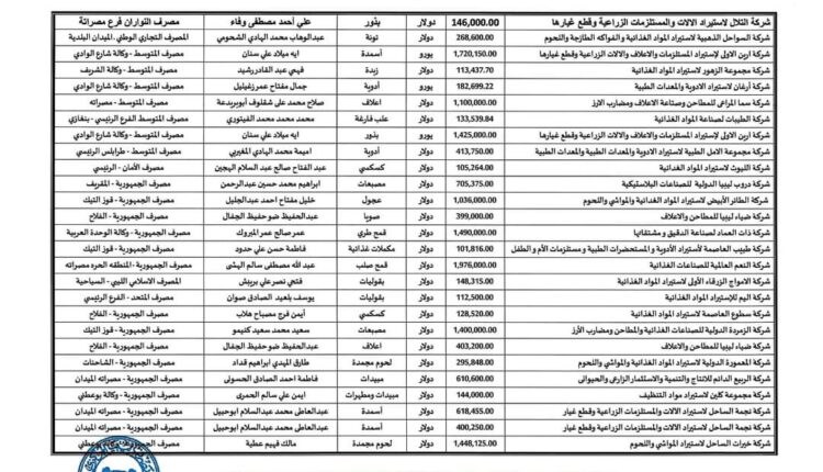 FB_IMG_1597319797610