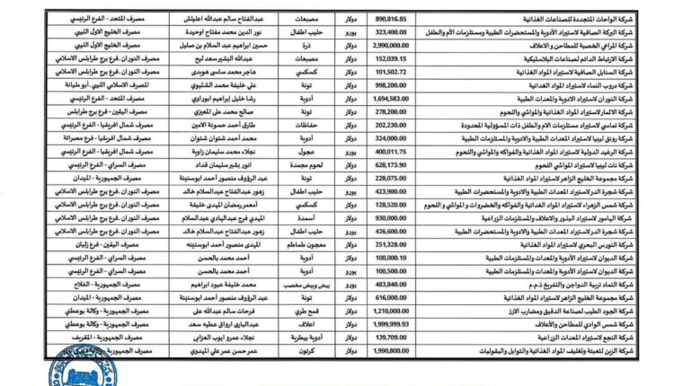 FB_IMG_1597319809090