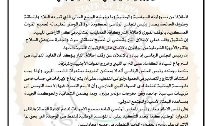 FB_IMG_1598002787723