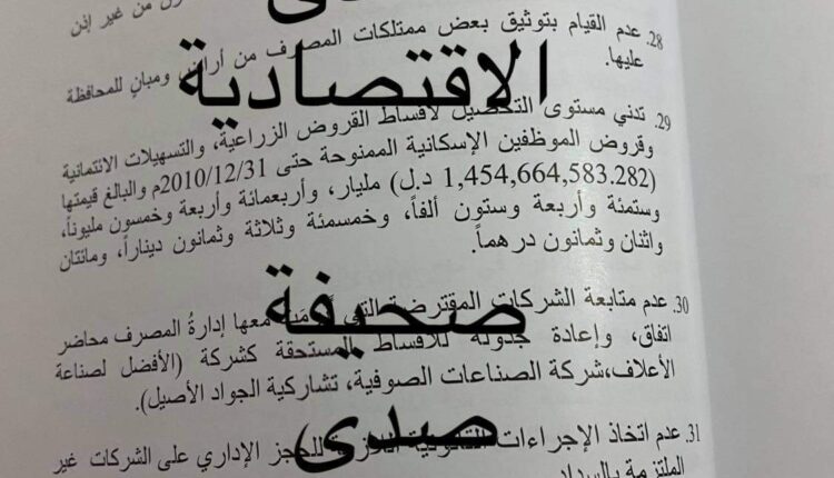 received_222438625712410