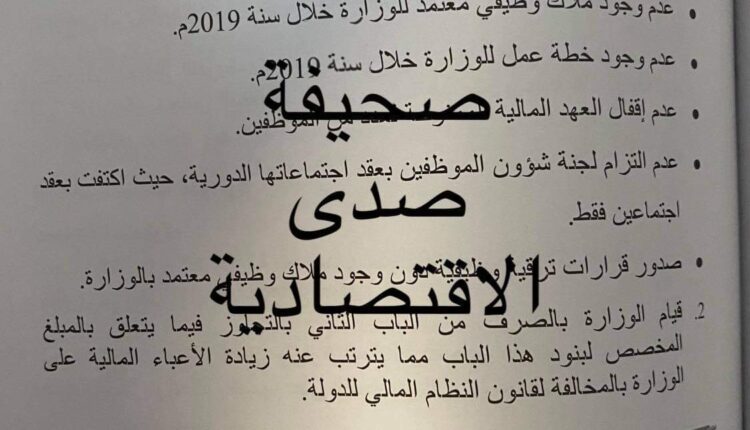 received_2759205104312051