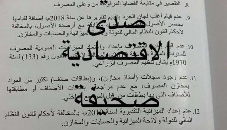 received_295774784867762