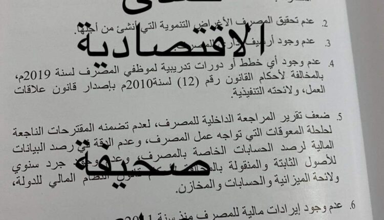 received_311943073564657