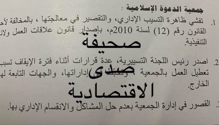 ج1-5
