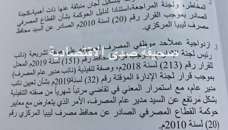 خ1-6