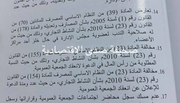 خ3-6