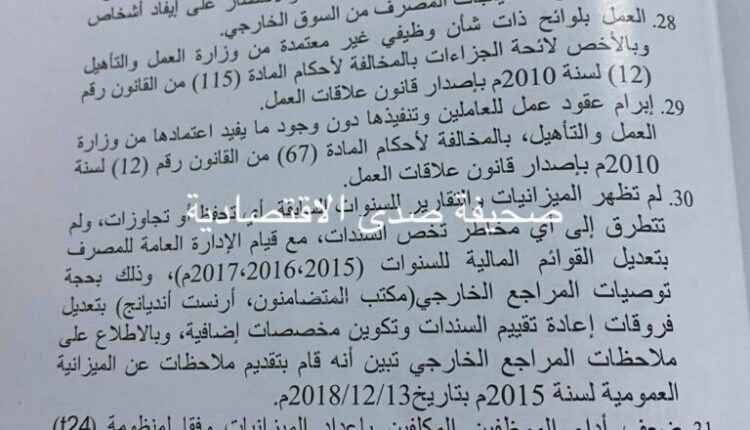 خ5-2