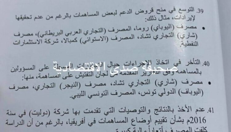 خ7-1