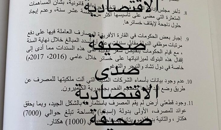 خخخخ1-6