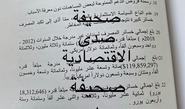 خخخخ2-7
