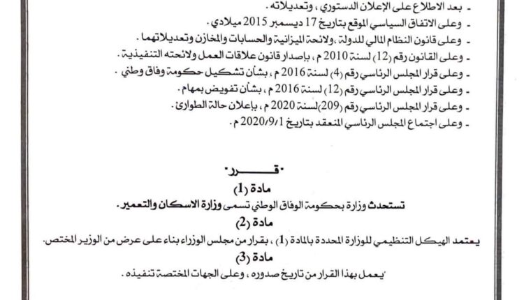 FB_IMG_1598972572941