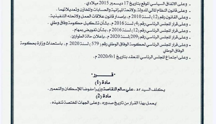 FB_IMG_1598973568334