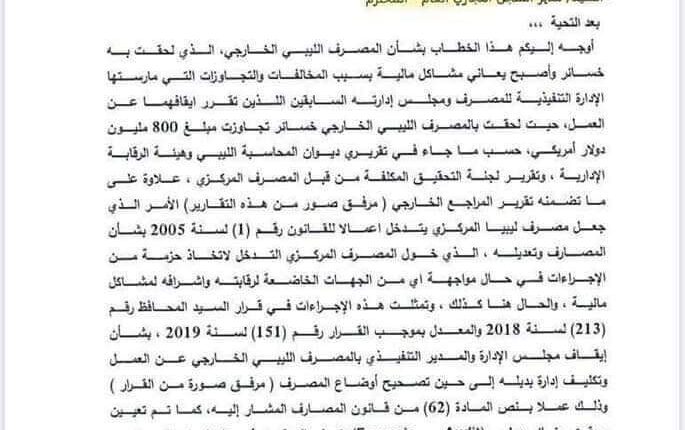 FB_IMG_1599571445252