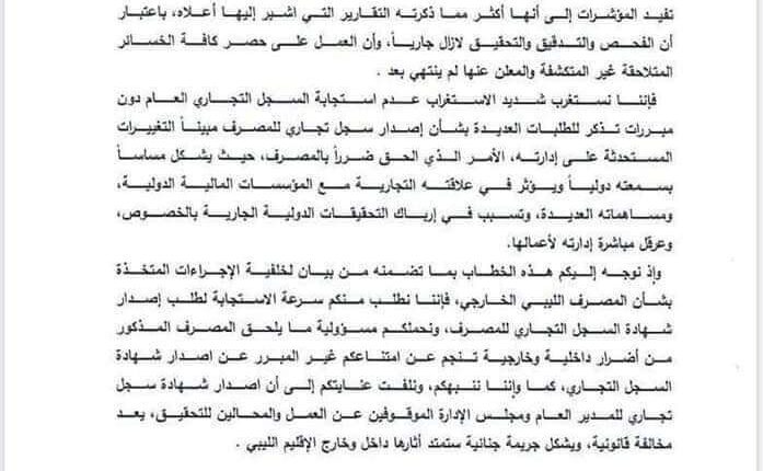 FB_IMG_1599571450452