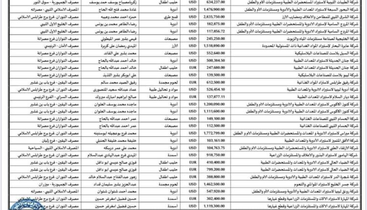 FB_IMG_1599572640251