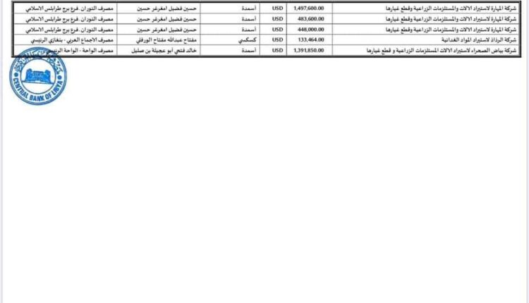 FB_IMG_1599572651394