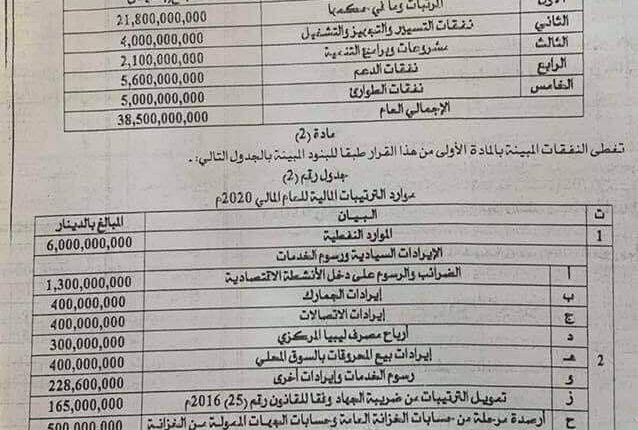 FB_IMG_1600332529717