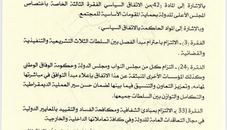 IMG_٢٠٢٠٠٩٢٠_١٨١٧٥١