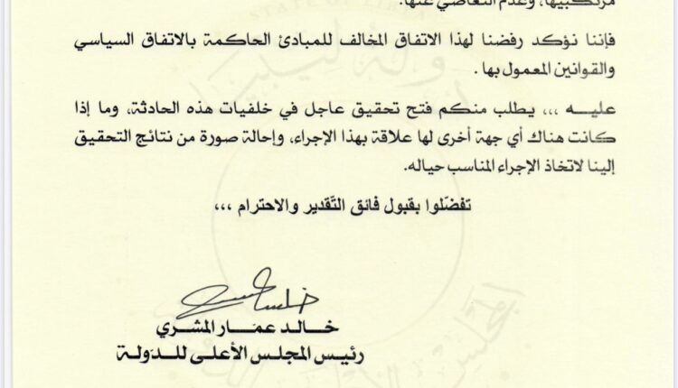 IMG_٢٠٢٠٠٩٢٠_١٨١٧٥٧