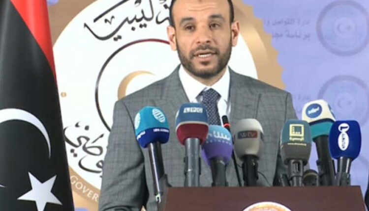 Screenshot_٢٠٢٠٠٩٠٣-١٨٠١٣٥