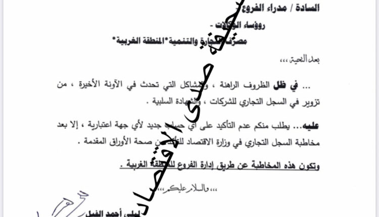 03282AF7-E768-4391-A17E-57754F08F9F3