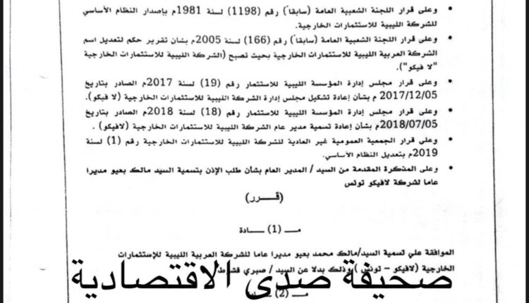 120453516_627062174646064_2889503215985865203_n
