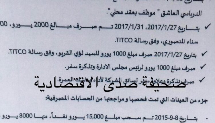 121654481_346849983042638_2226792668464655316_n