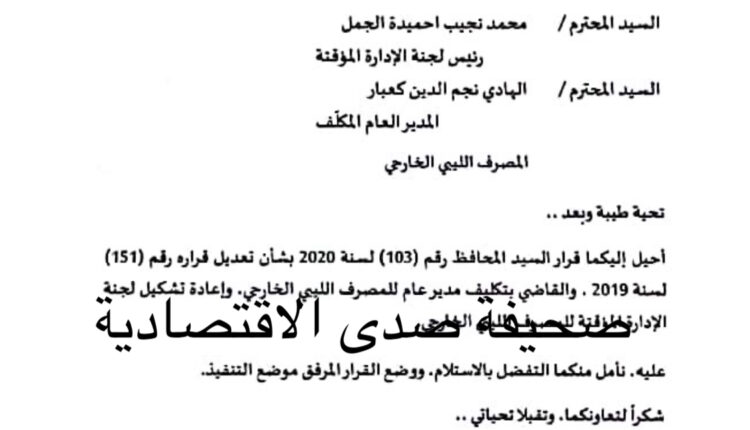 339D1F99-0705-49EC-8FCB-A25F2EBE5677