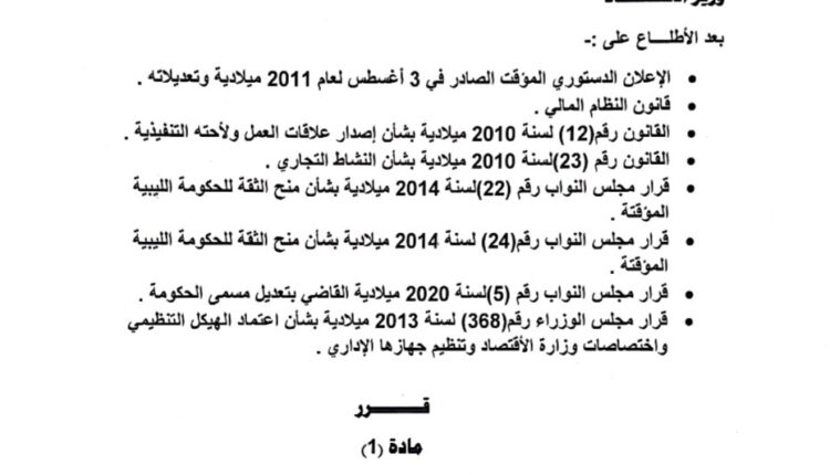 A592DCE7-8F2F-460A-A07D-A7A33E6AD6F4
