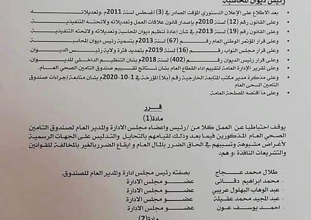 FB_IMG_1601566847951
