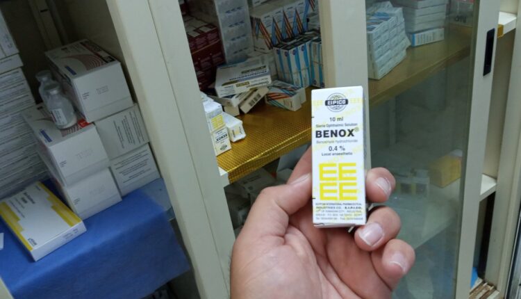IMG-7c5377adfbc1d7008fda0afbb42c13a0-V