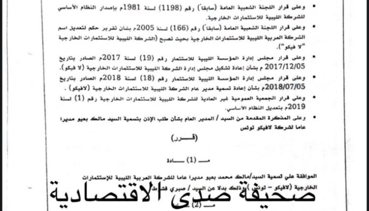 120453516_627062174646064_2889503215985865203_n-763×1024-1