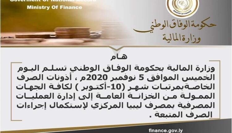 123650646_1747734102056246_7828579706916367639_n