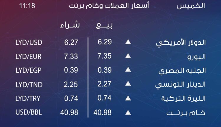 123908805_1091323237989652_5547191957851235519_n