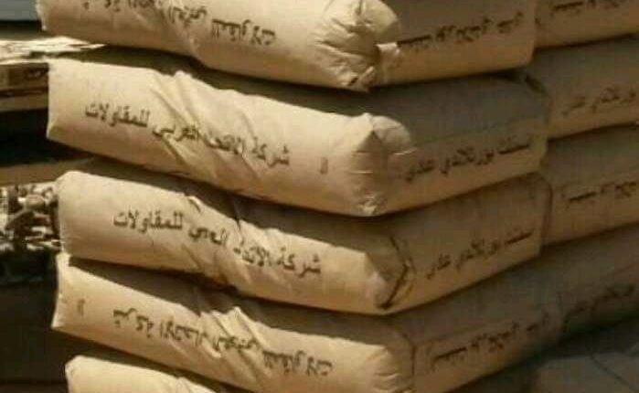 126836753_1302928053384386_2653376516481056842_n