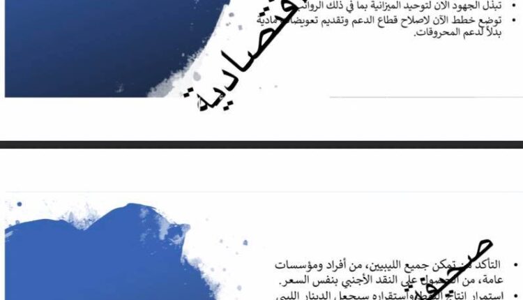 19D82E08-4EBF-4067-A483-115B8C6154D9